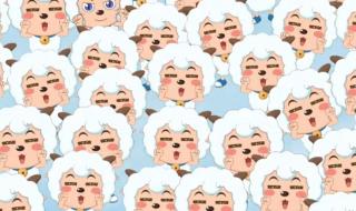 喜羊羊专属壁纸 喜羊羊专属壁纸