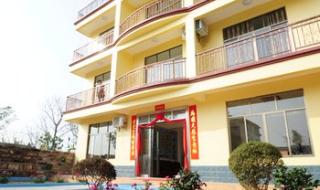 涠洲岛酒店 涠洲岛酒店