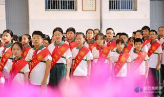 缙云县实验小学